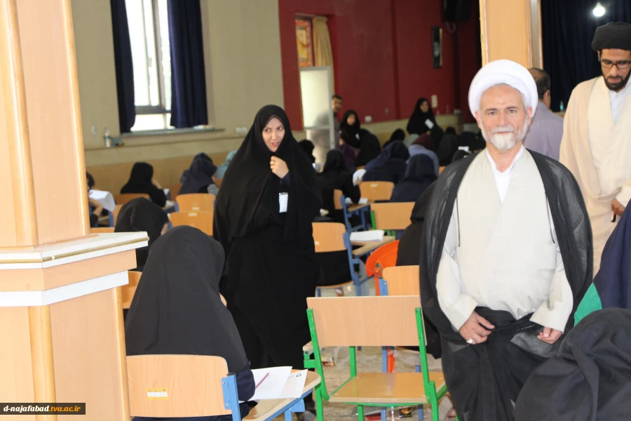 برگزاری کنکور سراسری 96  18