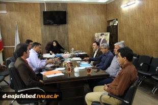 برگزاری کنکور سراسری 96  20