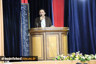 برگزاری کنکور سراسری 96  21