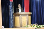 برگزاری کنکور سراسری 96  30