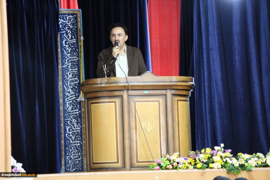 برگزاری کنکور سراسری 96  30
