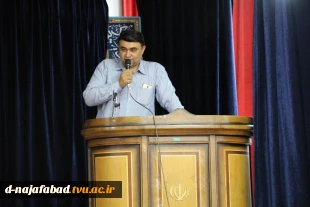 برگزاری کنکور سراسری 96 3
