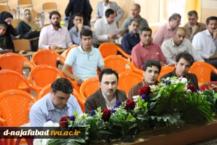 برگزاری کنکور سراسری 96 4
