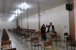 برگزاری کنکور سراسری 96 5
