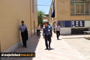 برگزاری کنکور سراسری 96 9