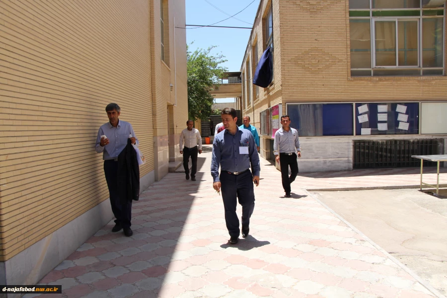 برگزاری کنکور سراسری 96 9