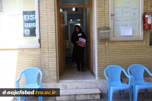 برگزاری کنکور سراسری 96 14