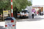 برگزاری کنکور سراسری 96 16