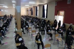 برگزاری کنکور سراسری 96 18
