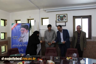 مراسم تکریم و معارفه مدیر حراست آموزشکده فنی وحرفه ای دختران نجف آباد 7