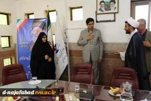 مراسم تکریم و معارفه مدیر حراست آموزشکده فنی وحرفه ای دختران نجف آباد 8