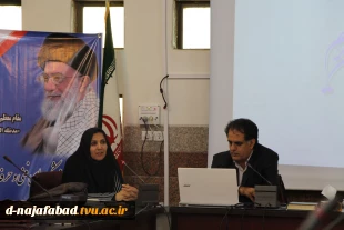 برگزاری کارگاه آموزشی درآموزشکده فنی وحرفه ای دختران نجف آباد برگزار گردید 8