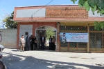 تبریک روز کارمند درهفته دولت 5