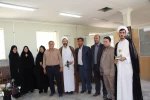 تبریک روز کارمند درهفته دولت 7