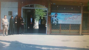 یدار اعضای خانه صنعت ومعدن شهرستان و دانشکده فنی وحرفه ای سمیه دختران نجف آباد با معاون استاندار و فرماندار ویژه شهرستان بمناسبت هفته دولت 5