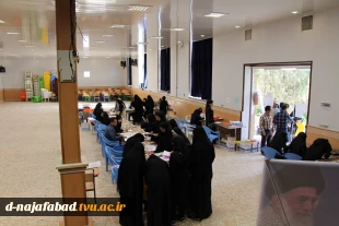 ثبت نام دانشجویان جدید الورودآموزشکده  دختران نجف آباد 4