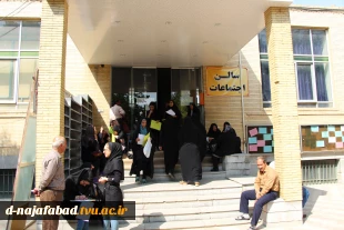 ثبت نام دانشجویان جدید الورودآموزشکده  دختران نجف آباد 6