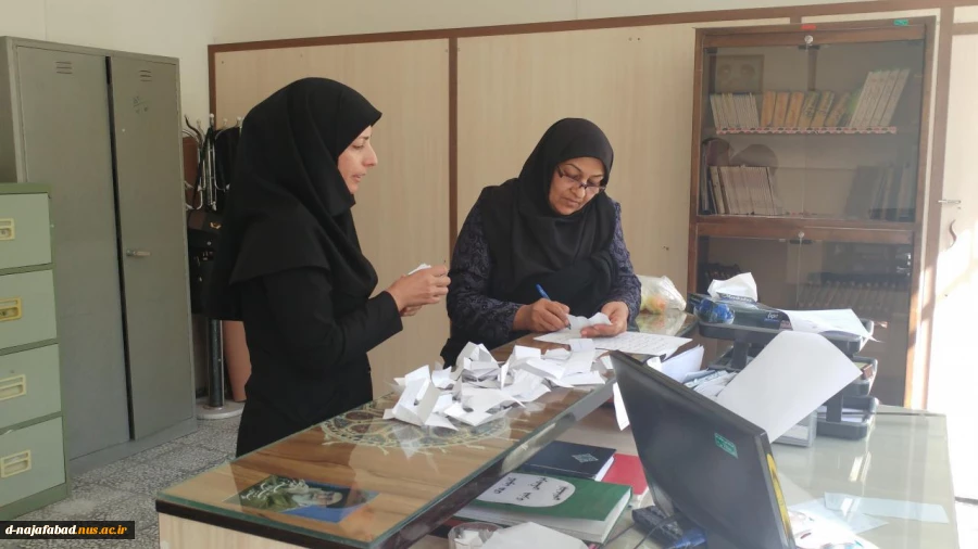 برگزاری انتخابات انجمن ورزشی  2