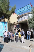 تور یک روزه بیست ژرمن در نجف آباد 3