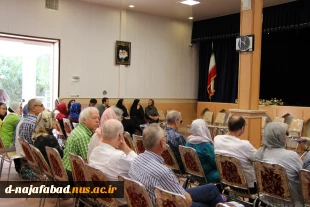 تور یک روزه بیست ژرمن در نجف آباد 6