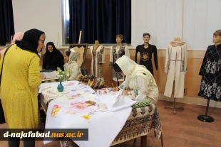 تور یک روزه بیست ژرمن در نجف آباد 9