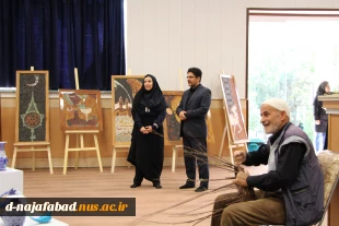 تور یک روزه بیست ژرمن در نجف آباد 10