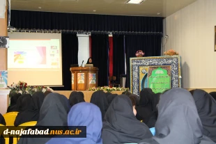 برگزاری کارگاه تخصصی کارافرینی آموزشکده دختران نجف آباد 2