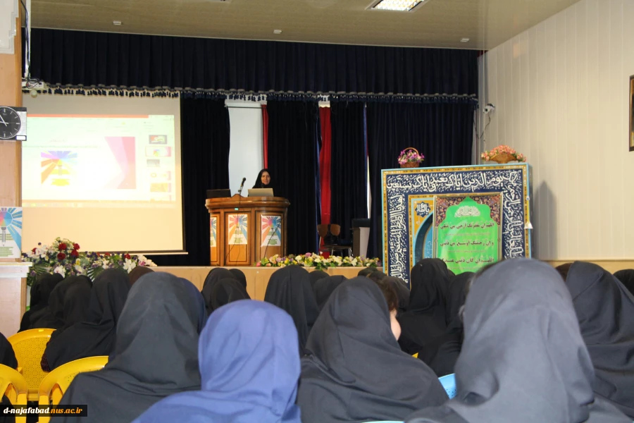برگزاری کارگاه تخصصی کارافرینی آموزشکده دختران نجف آباد 2