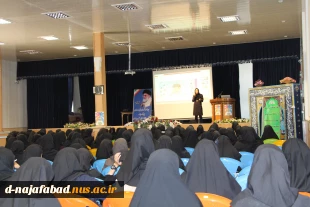 برگزاری کارگاه تخصصی کارافرینی آموزشکده دختران نجف آباد 7