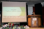 برگزاری کارگاه سبک زندگی سالم با سخنرانی آیت الله سید حسین حایری قمی  در سالن اجتماعات آموزشکده فنی وحرفه ای دختران نجف اباد برگزار گردید 2