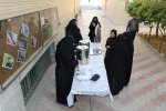 گزارش تصویری برگزاری مراسم اربعین حسینی در دانشکده دختران نجف آبادبا همکاری پایگاه بسیج بانومجتهد امین 3