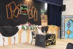 گزارش تصویری برگزاری مراسم اربعین حسینی در دانشکده دختران نجف آبادبا همکاری پایگاه بسیج بانومجتهد امین 5