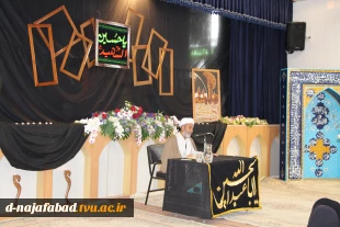 گزارش تصویری برگزاری مراسم اربعین حسینی در دانشکده دختران نجف آبادبا همکاری پایگاه بسیج بانومجتهد امین 5