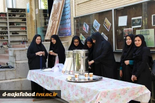 گزارش تصویری برگزاری مراسم اربعین حسینی در دانشکده دختران نجف آبادبا همکاری پایگاه بسیج بانومجتهد امین 8