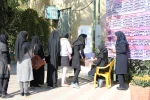 برگزاری انتخابات انجمن علمی دانشجویان  در آموزشکده فنی وحرفه ای دختراننجف آباد 2