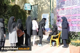 برگزاری انتخابات انجمن علمی دانشجویان  در آموزشکده فنی وحرفه ای دختراننجف آباد 2