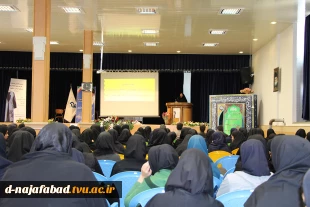 اختتامیه نخستین جشنواره طراحی مانتو اجتماع ومجلسی بارویکرد ایرانی اسلامی 6