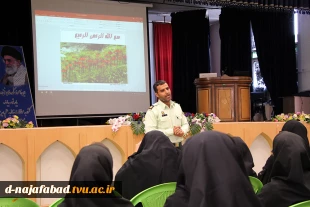 همایش مبارزه با مواد مخدر  3