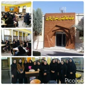 بازدید دانشجویان رشته مربی کودک دختران نجف آباد ازاولین مرکز تخصصی خانه خلاقیت استان وکشور 2