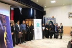 برگزاری  کارگاه آموزشی  شهرک علمی تحقیقاتی  اصفهان وجشنواره خوارزمی   با حضور کارشناسان ارشد شهرک تحقیقاتی درسالن اجتماعات آموزشکده دختران نجف آباد 3