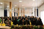 برگزاری جلسه تجلیل به مناسبت روز حسابدار و همایش آشنایی با بورس و فرا بورس 2