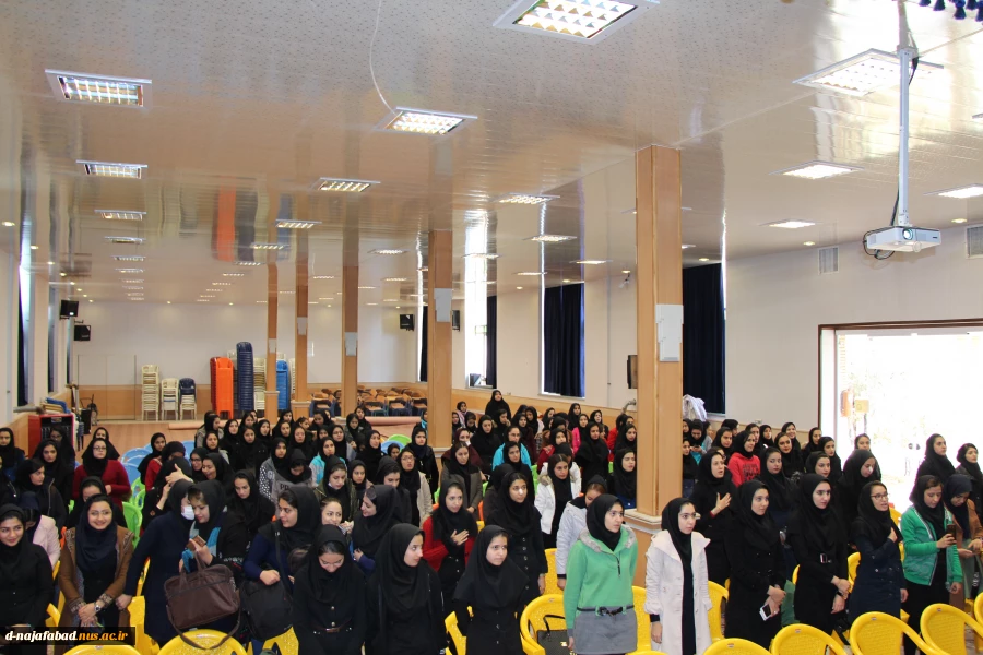 برگزاری جلسه تجلیل به مناسبت روز حسابدار و همایش آشنایی با بورس و فرا بورس 3
