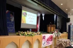 برگزاری جلسه تجلیل به مناسبت روز حسابدار و همایش آشنایی با بورس و فرا بورس 4