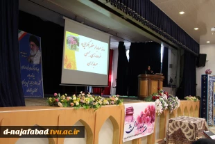 برگزاری هفته حسابدار و روزحسابدار 4