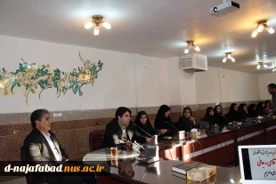 بازدید مدیرکل امور پژوهشی دانشگاه فنی وحرفه ای جناب آقای دکتر رجایی ازمرکز کارآفرینی وخلاقیت ونوآوری ودستاوردهای دانشجویان آموزشکده فنی وحرفه ای دختران نجف آباد 2