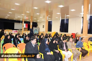 بازدید مدیرکل امور پژوهشی دانشگاه فنی وحرفه ای جناب آقای دکتر رجایی ازمرکز کارآفرینی وخلاقیت ونوآوری ودستاوردهای دانشجویان آموزشکده فنی وحرفه ای دختران نجف آباد 4