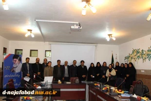 بازدید مدیرکل امور پژوهشی دانشگاه فنی وحرفه ای جناب آقای دکتر رجایی ازمرکز کارآفرینی وخلاقیت ونوآوری ودستاوردهای دانشجویان آموزشکده فنی وحرفه ای دختران نجف آباد 8