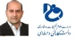 انتصاب سرپرست جدید دانشگاه فنی وحرفه ای