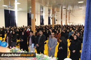 برگزاری مراسم بزرگداشت روز دانشجو همزمان با هفته پژوهش درآموزشکده فنی وحرفه ای دختران نجف آباد 3