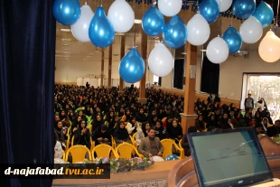 برگزاری مراسم بزرگداشت روز دانشجو همزمان با هفته پژوهش درآموزشکده فنی وحرفه ای دختران نجف آباد 5